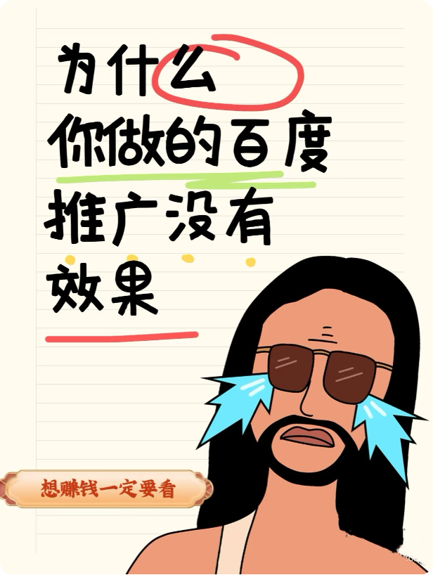 QQ_1745630947493.png