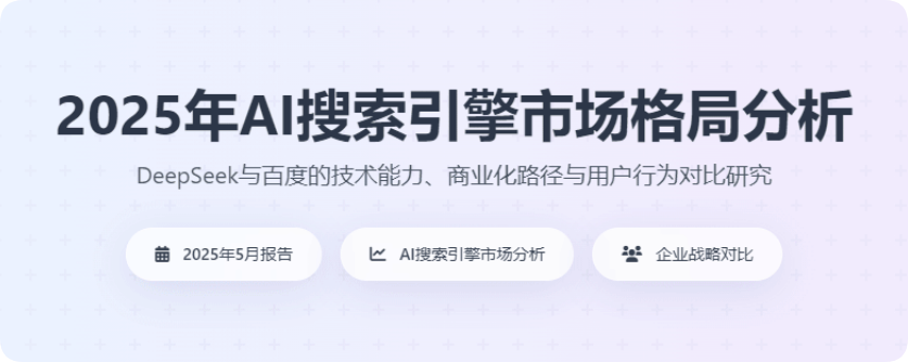 QQ_1746952770415.png