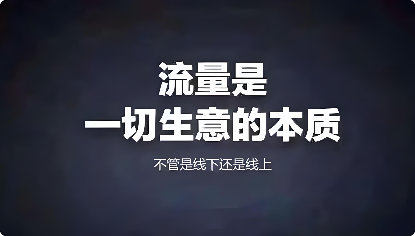 QQ_1752656087319.png