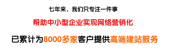 南安市武榮網絡技術有限公司